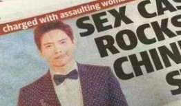 最新关键证人爆料,揭秘事件背后惊人真相！”