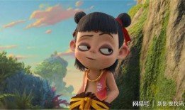 近日哪吒爆料新闻,揭秘娱乐圈幕后真相