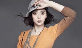 王蓉爆料范冰冰视频,娱乐圈风波再起