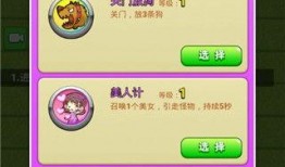 别惹农夫最新爆料下载网,下载网内幕大曝光！