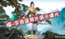 曜爆料最新,揭秘娱乐圈最新热点事件内幕