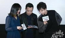 景甜爆料陈晓视频大全集,视频大全集深度解析