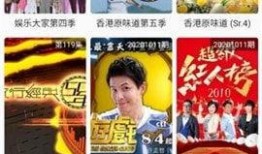 阿哥视频爆料网站大全,一网打尽热门爆料平台