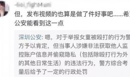 韩团二代爆料视频大全,揭秘娱乐圈幕后真相